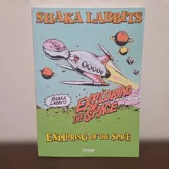 ルシファーバレンタイン ゴア ホラー 輸入盤 映画 ルシファーバレンタイン ゴア ホラー 輸入盤 映画 - メルカリ