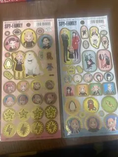 スパイファミリー　ステッカー2枚セット