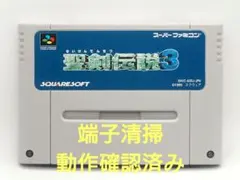 篠霧 楓様 リクエスト 6点 まとめ商品