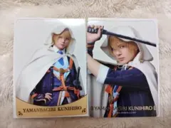 yutaku様 リクエスト 2点 まとめ商品