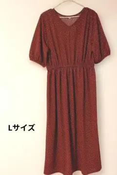 昭和レトロ ダークレッドドット柄 Vネック バルーンスリーブロングワンピース