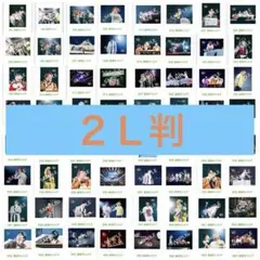 2026年最新】東海オンエアフォトの人気アイテム - メルカリ
