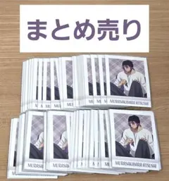 黒子のバスケ 紫原敦 ぱしゃこれ まとめ売り ③