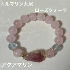 ♦️花龍様守護✨祝福の時✨】繊細さんの魅了開花！✨全て報われて喜び 