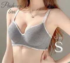 スポーツブラ ナイトブラ ノンワイヤー 盛れる 美胸 ブラジャー グレー S