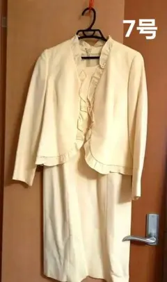 東京スタイル ワンピーススーツ 7号 イエロー