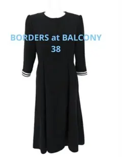 2026年最新】BORDERS at BALCONY レディース ロングワンピースの人気