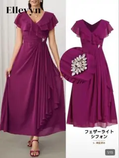 SHEIN ドレス ワンピース