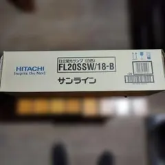 蛍光灯FL20SS-ECW/18HL/2K 20形 2個入 20セット - メルカリ