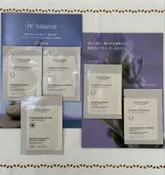 ロクシタン ヘアケアサンプル ファイブハーブス バランシング スカルプ 新品！！