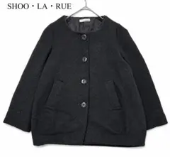 SHOO・LA・RUEシューラルー ノーカラーコート M チャコール ツイード