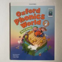 Oxford Phonics World 2 テキストブック 新品未使用