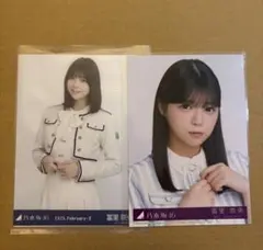私立恵比寿中学 エビ中 小林歌穂 写真 - メルカリ