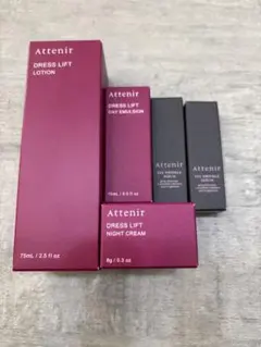 2025年最新】ATTENIR スキンケア・基礎化粧品 トライアルセット