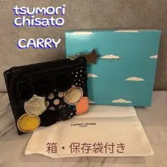 Tostalgic clothing トスタルジッククロージング 財布 二つ折 - メルカリ
