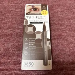 Item thumbnail for item f86e3573-f358-463b-a2e5-4ece85372b1e