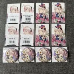プロセカ 暁山瑞希 特典 4つセット - メルカリ