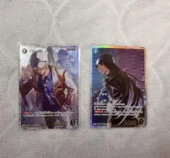 名探偵コナンカード スコッチ バーボン SRP - メルカリ