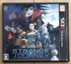 真・女神転生 DEEP STRANGE JOURNEY - 3DS