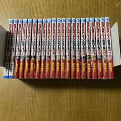 サカモトデイズ 全巻セット 1-21巻