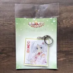 2026年最新】朝武芳乃の人気アイテム - メルカリ