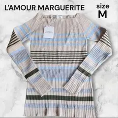 新品 L’AMOUR MARGUERITE マルチボーダー リブニット M相当