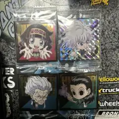 Hunter×Hunter ウエハース　ゾルディック家