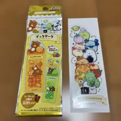선엑스 유니버스 북마크 스밋코구라시 그 외 호일 누르기