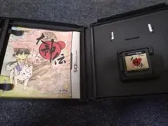 大神伝 〜小さき太陽〜ソフト