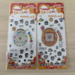 たまごっち キラキラシール 2種セット【正規品】