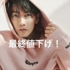 2026年最新】佐藤健 abytsの人気アイテム - メルカリ