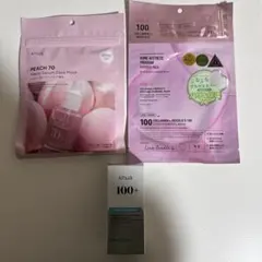 未使用品Anua 100+ PDRN ヒアルロン酸美容液 30ml おまけ付き