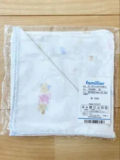 【未開封】familiar ガーゼハンカチ　ホワイト　2枚セット