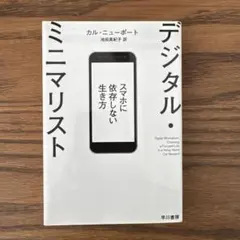 Item thumbnail for item b5815eee-0266-4d0b-b67e-c3fbb566f833