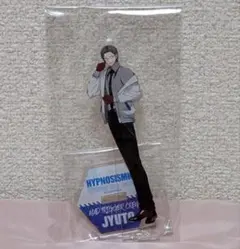 ヒプノシスマイク ローソン 入間銃兎 アクリルスタンド