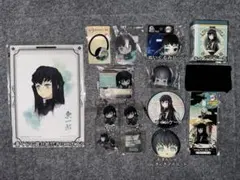 鬼滅の刃 時透無一郎まとめグッズ