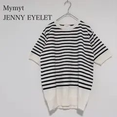 ☆美品☆ マイマイ Mymyt 半袖ニット ボーダー柄 伸縮性あり 韓国のサムネイル