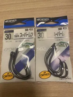 Item thumbnail for item 2117b29e-fb7b-4cb3-a0f2-a872aa2fcebf