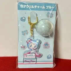 メゾピアノ 一番くじ 11 アクリルチャームブルー sanrio