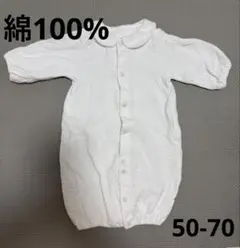 日本製キルト　ツーウェイ・ドレスオール