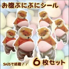 Item thumbnail for item 32d6aea9-1171-4a67-a77b-3303b9a0576d