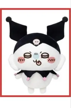 サンリオ ちいかわコラボ　ぬいぐるみ 30cm