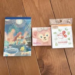 ディズニー　メモ帳　新品　アリエル　シェリーメイ　ダッフィ