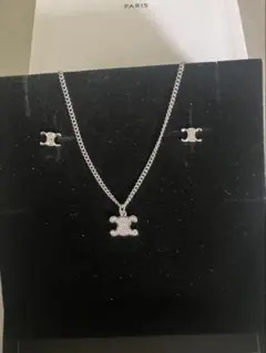 CELINE（セリーヌ）ネックレス＆ピアス セット シルバー 中古・自用品 