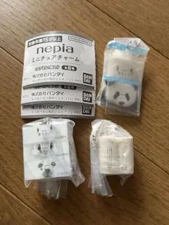 ネピア ミニチュアチャーム カプセルトイ ガチャガチャ 3個セット