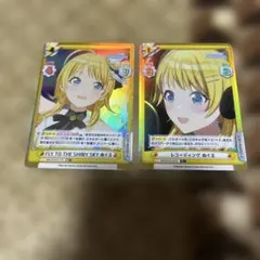 2026年最新】Reバース シャイニーカラーズの人気アイテム - メルカリ