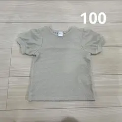RELA. トップス ベージュ 100