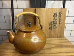 2026年最新】鎚起銅器の人気アイテム - メルカリ