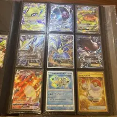 ポケモンカード 引退品 TAG TEAM GX まとめ売り sarファイル付き