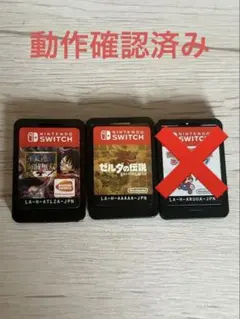 メルカリ